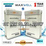 Power Supply Trafo Maxwell DC 12V 16.7A | 200W (Super Quality) - Rainproof